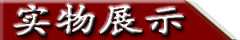 購(gòu)車(chē)熱線(xiàn)：18672633300
